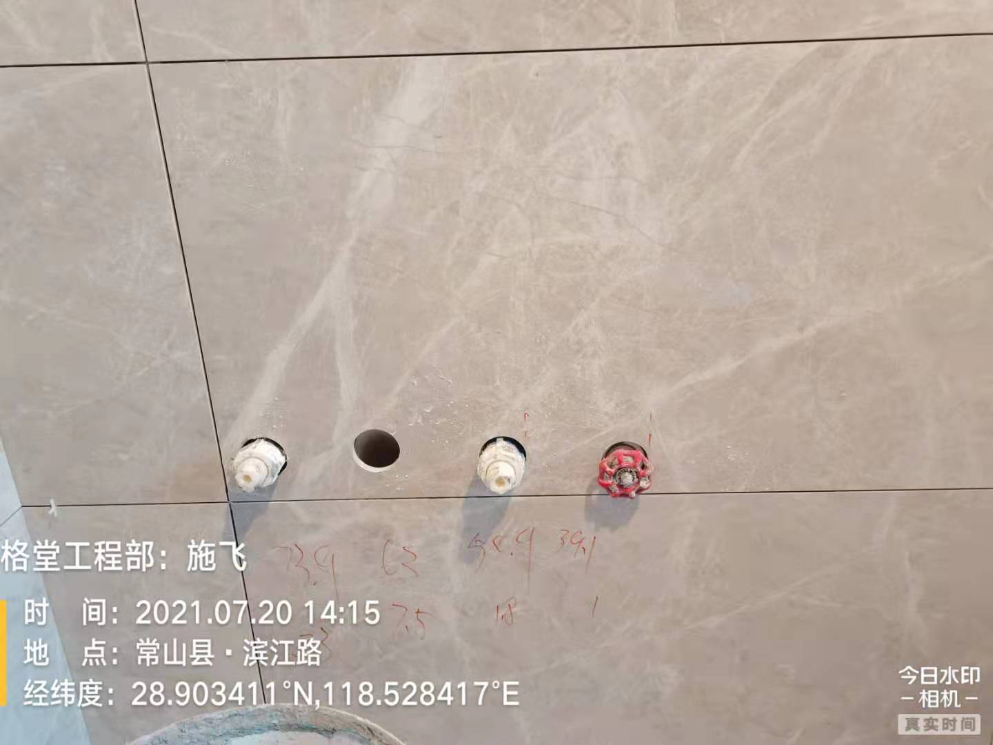 20d8b53bdb5bec51742ad21bbf3b8d5.jpg