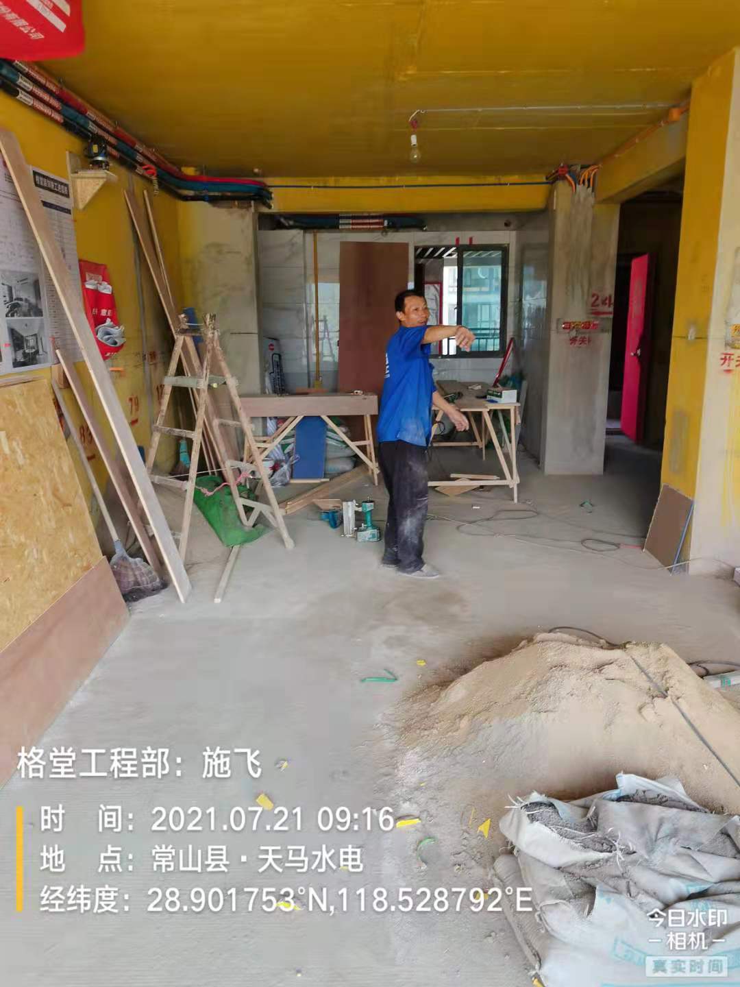 7c93e5b01337811ce6dfced1ff05028.jpg