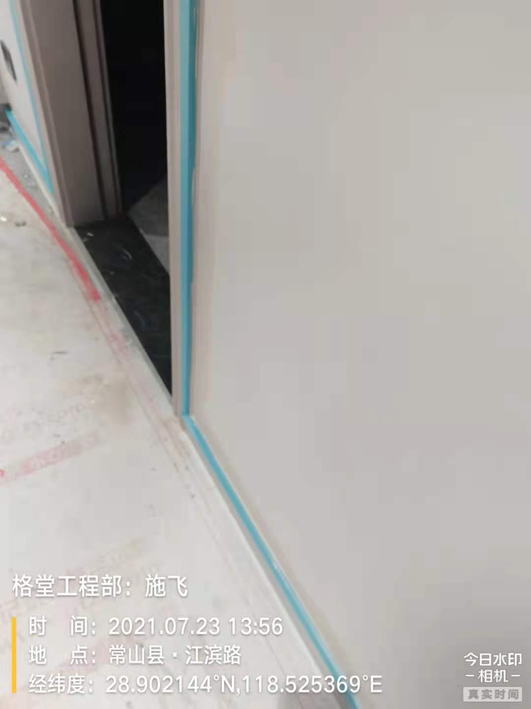 008237c74da9578a5c8d08625cc4931.jpg