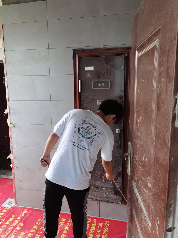 mmexport1624936321365.jpg