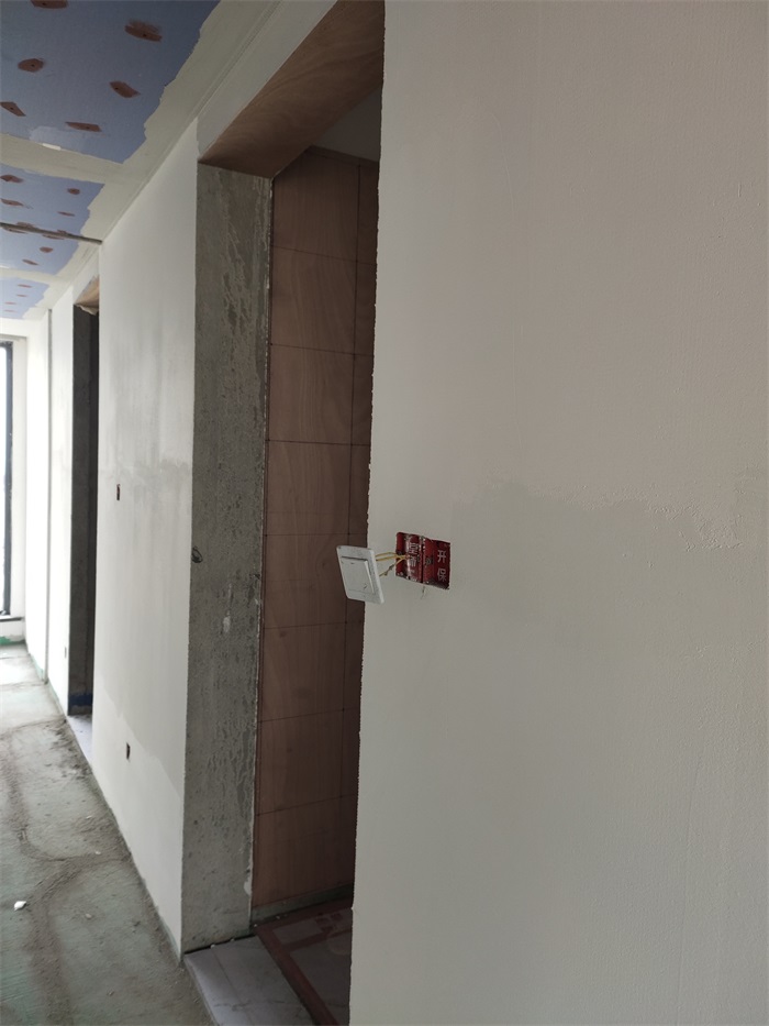 IMG_20210710_093646.jpg