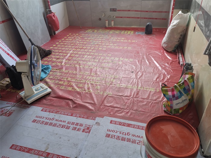 IMG_20210715_151525.jpg