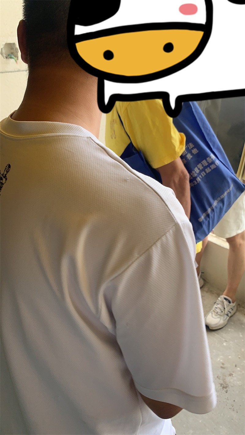 mmexport1623825838580.jpg