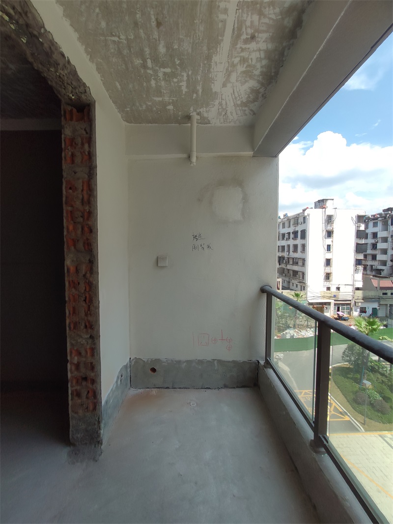 IMG_20210616_135142.jpg