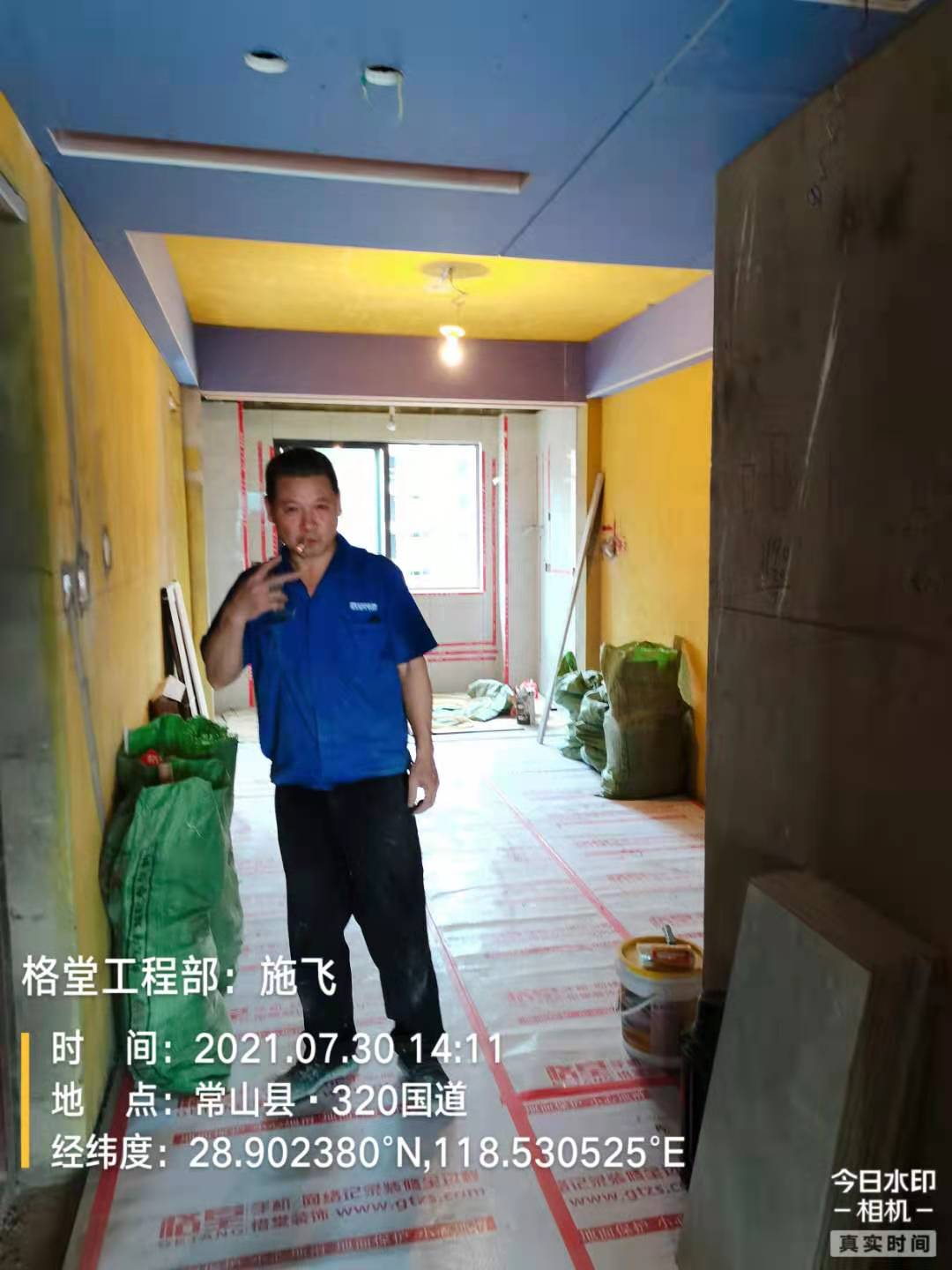d692cad0132bfb4d18ab7cc52b8dc30.jpg