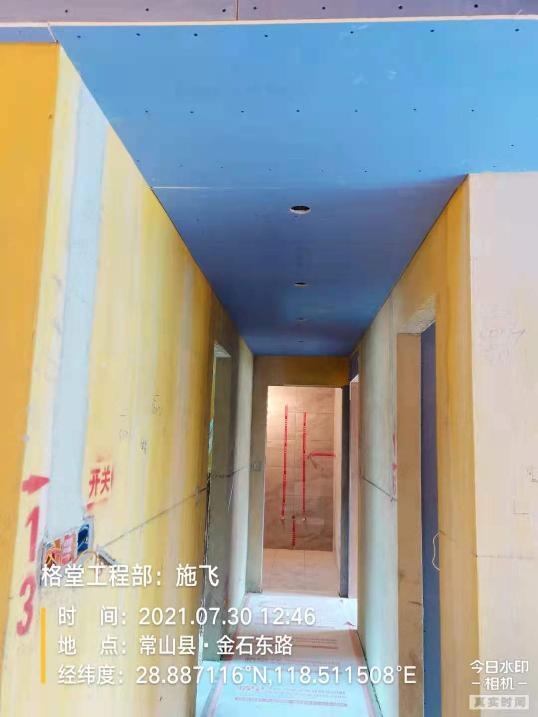 6c32d12eae70821e84f09fa01b142e7.jpg