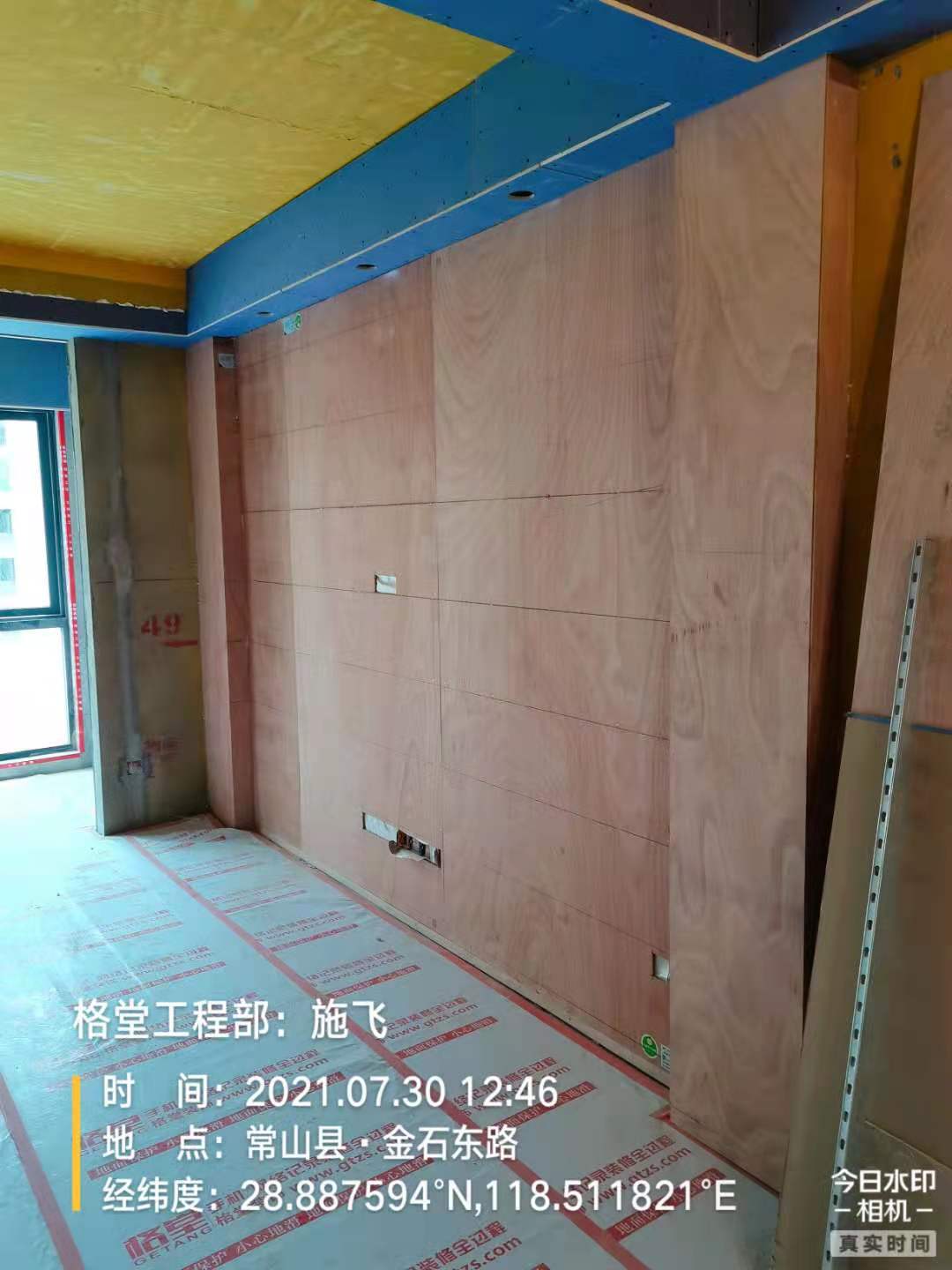 8e980aa4aa8aa730d5cd55290f5d215.jpg