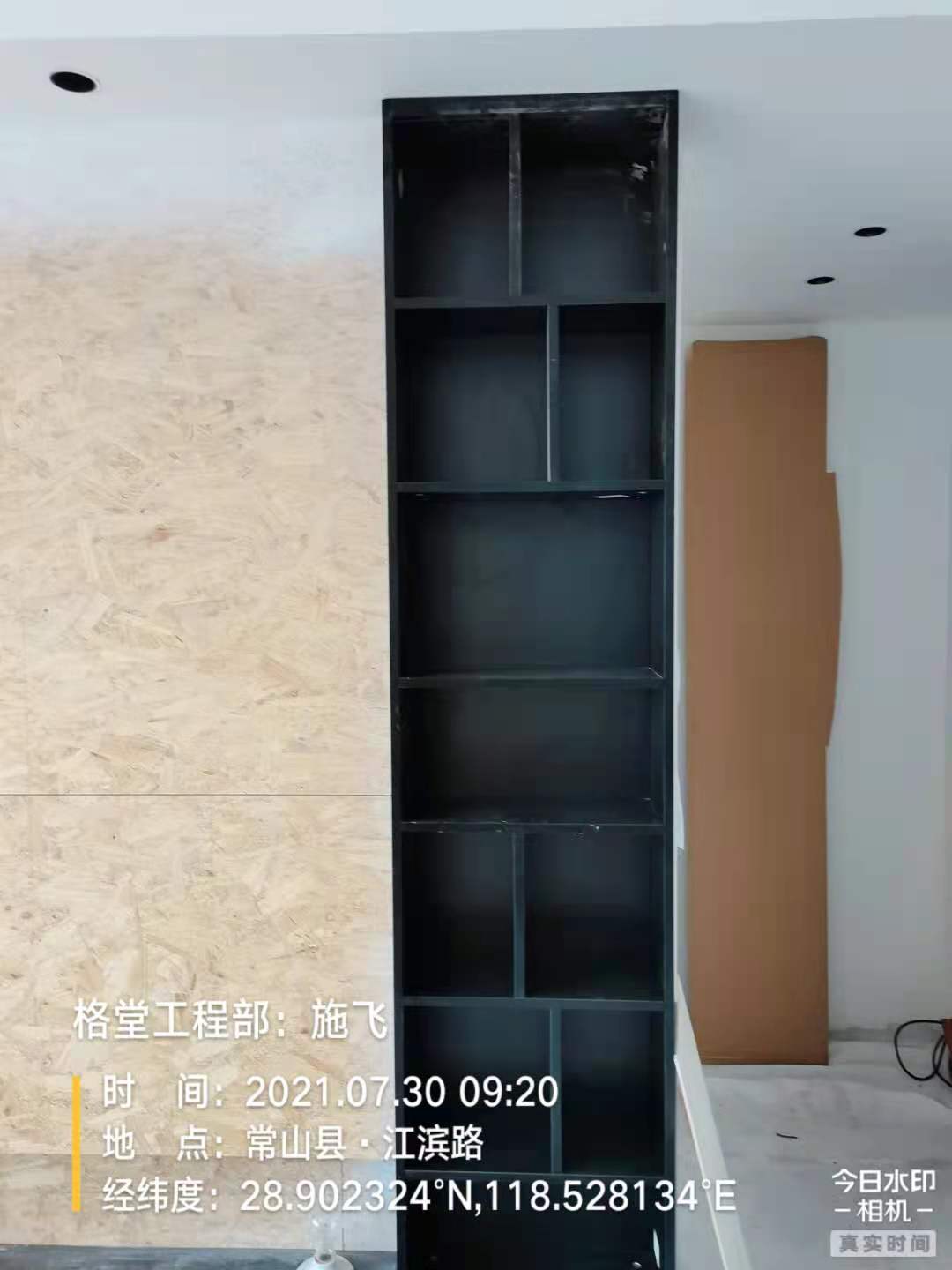 8e9cade006067d26e35072cfd0e39c9.jpg