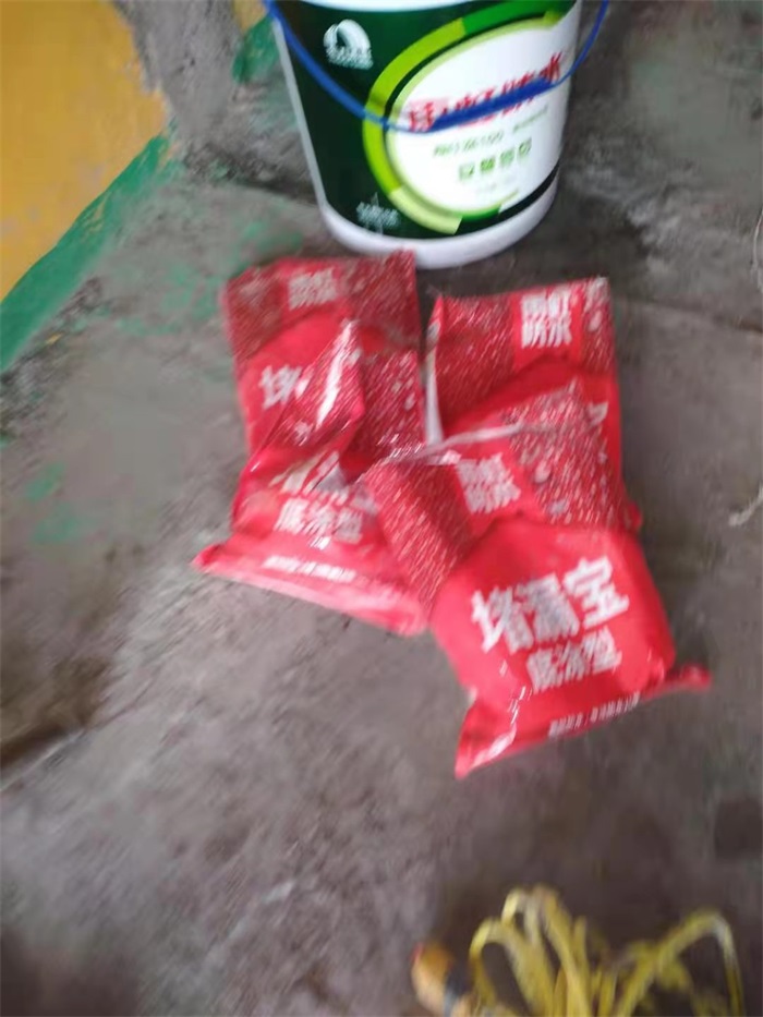 ΢��ͼƬ_202107291014264.jpg