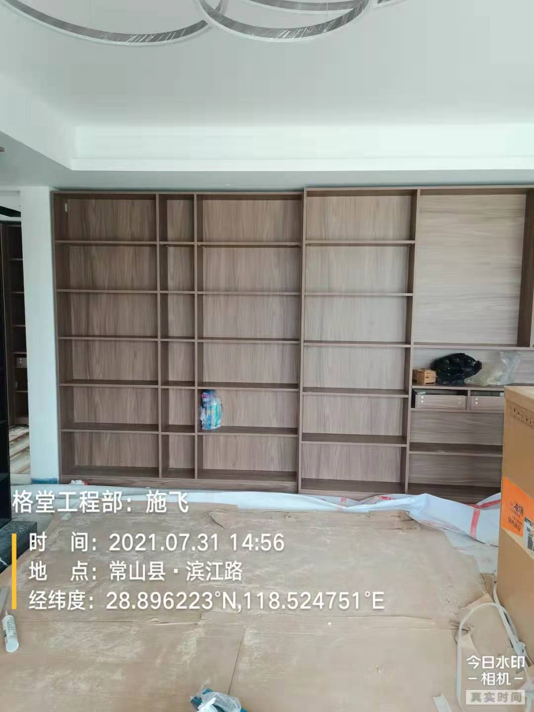 68b76d6e20ff7f317dc160860c79db5.jpg