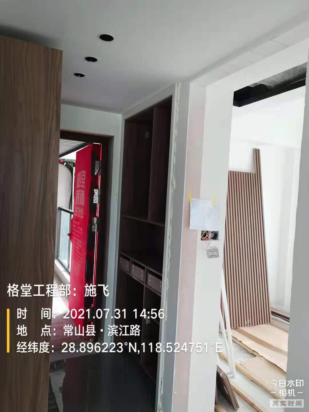 57890e1dbade2589b91bc6a1769ebbf.jpg
