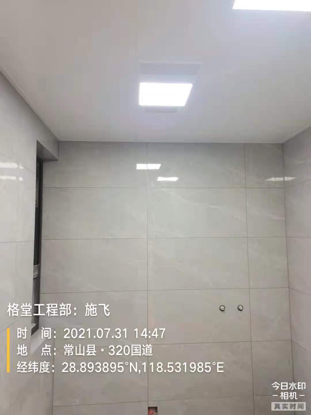 b2e82ba61d746afead397f9ae089a3f.jpg