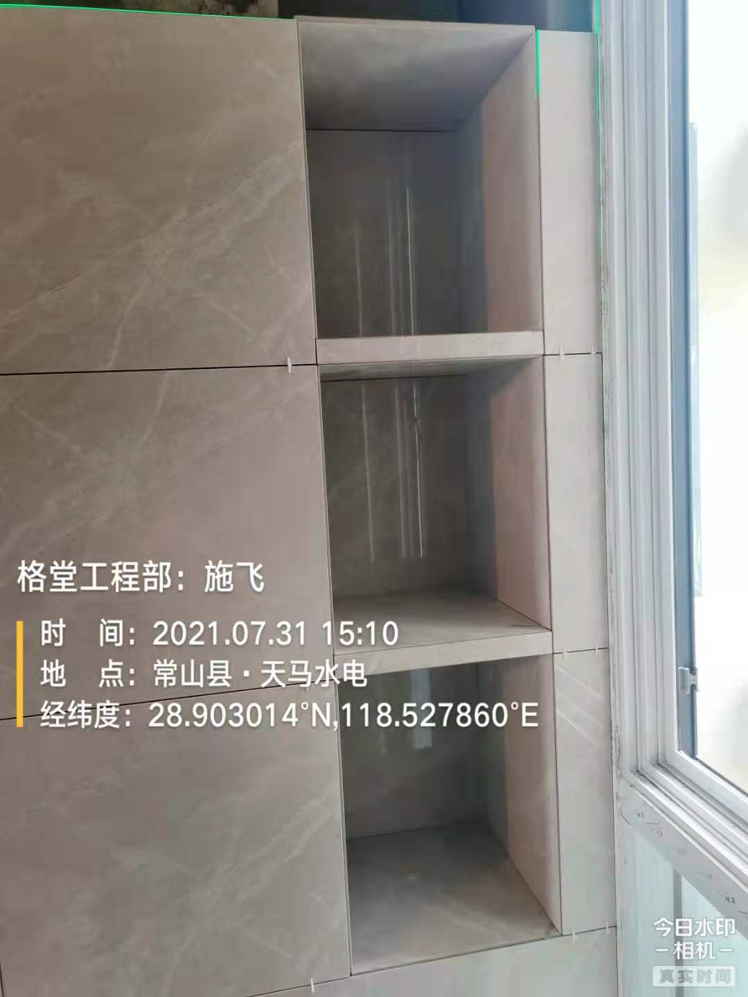 f600daaf9078350d6d3a472f8c9634b.jpg