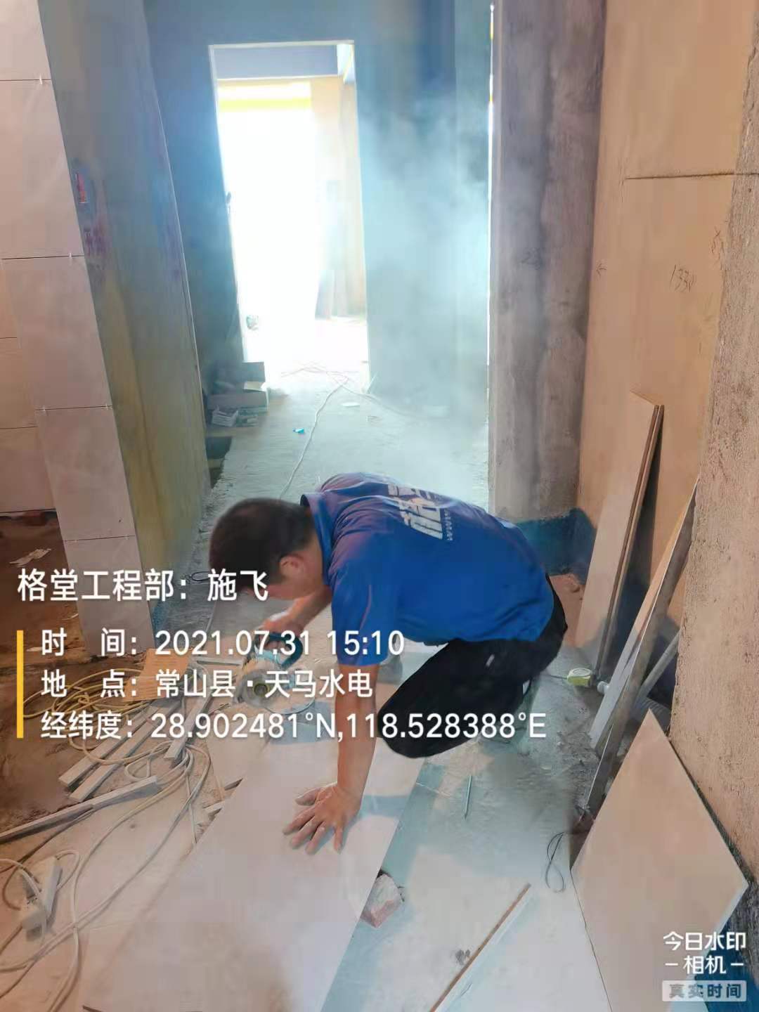 fa62c313628276ac9efad915e17c063.jpg