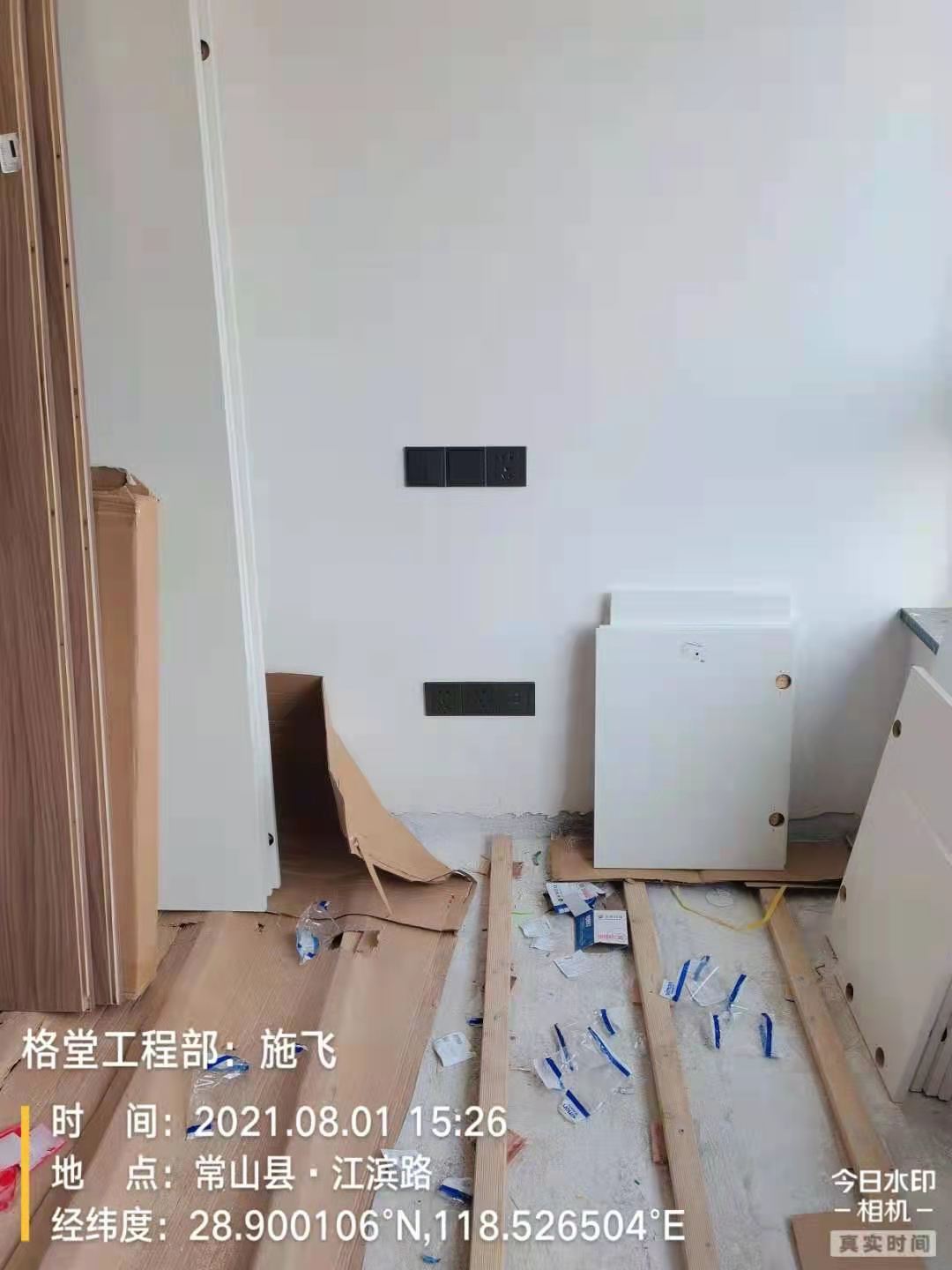e5e67f5c1051cb401b7d5441da1368b.jpg