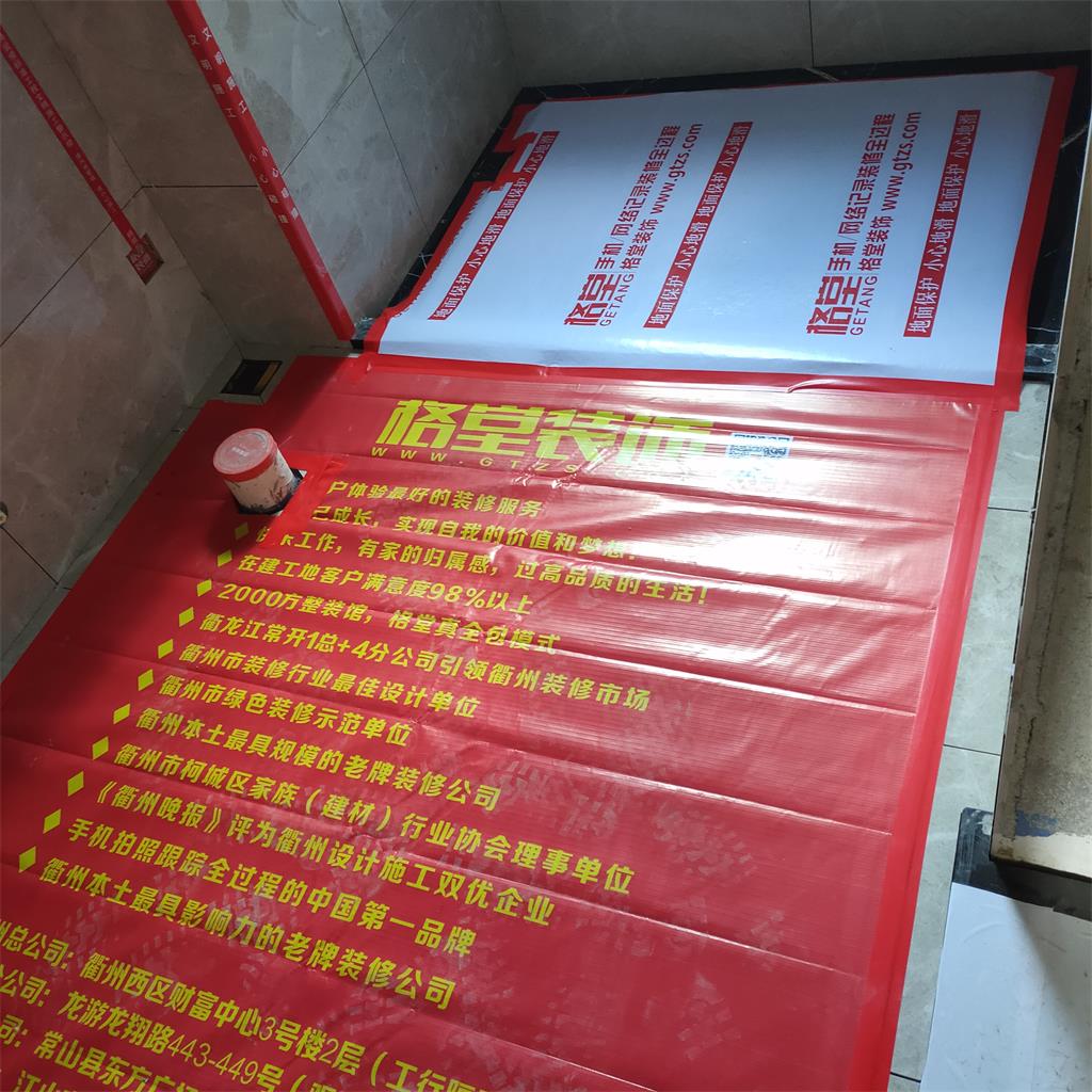 667ac550f196f1888927aaf8738adec.jpg