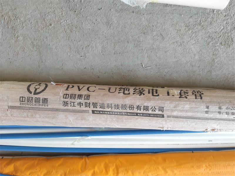 IMG_20210623_151031.jpg