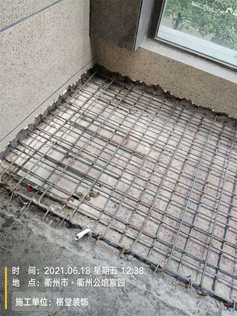 mmexport1624419848315.jpg