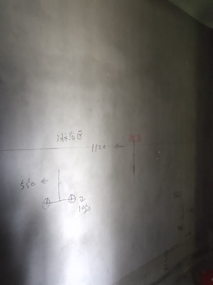 IMG_20210730_102124.jpg