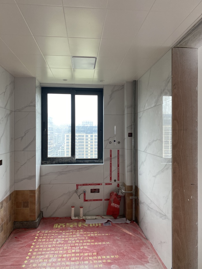 IMG_0615.JPG
