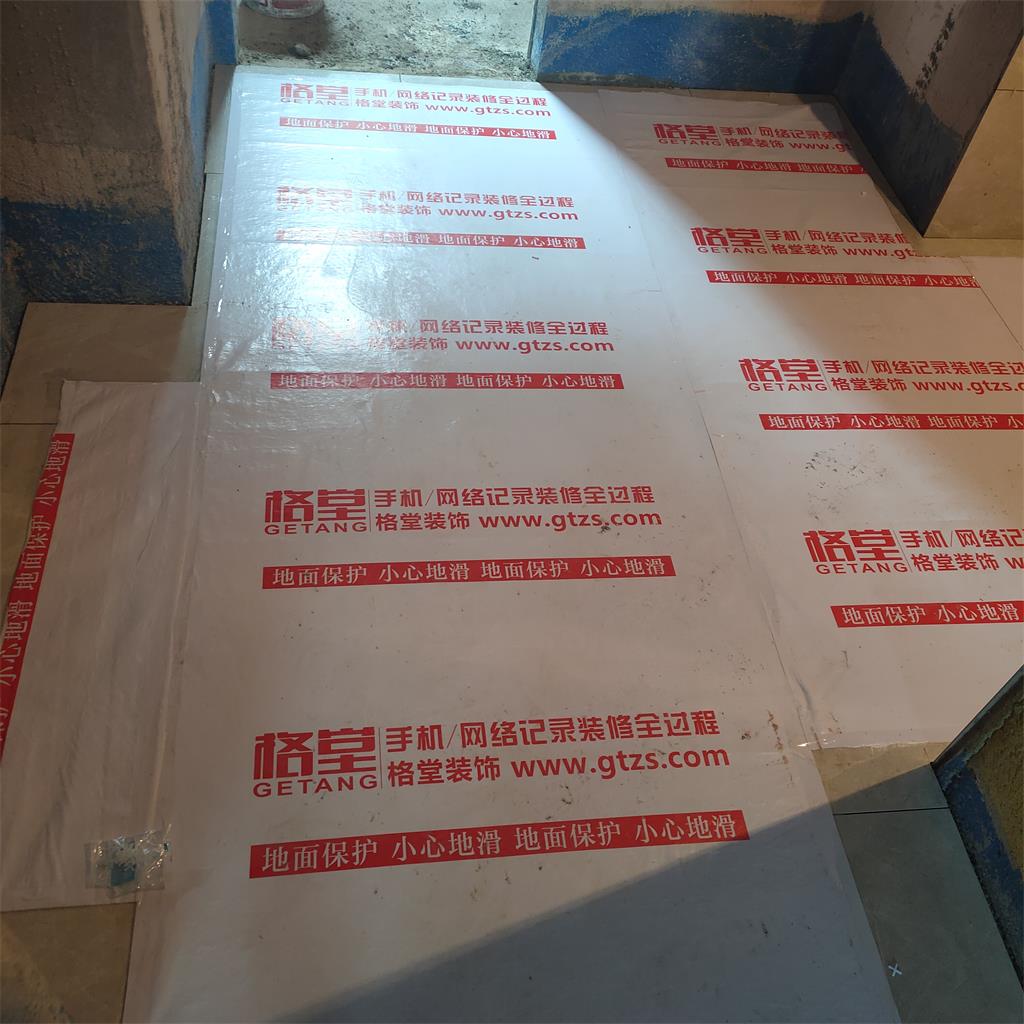 840aa65ebc61b50533cec571fd1bd89.jpg