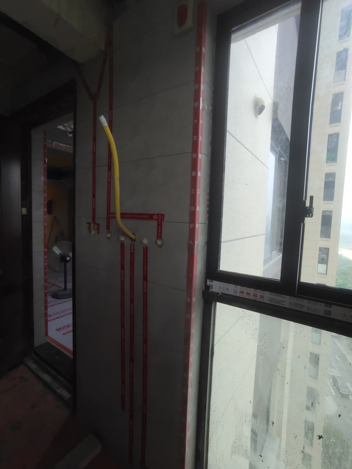 IMG_20210810_102320.jpg