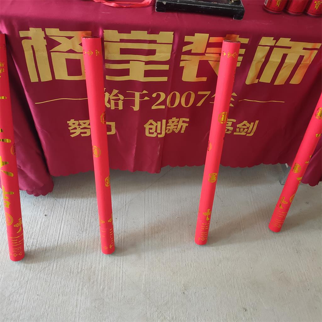 b7e1166518237ebd9f32df262dbaa72.jpg