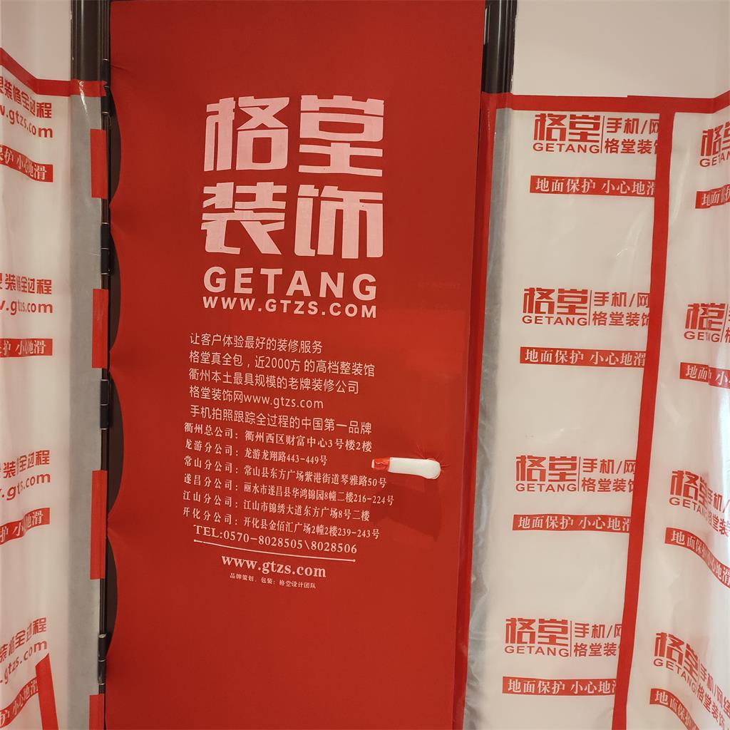 0f00a4d5d2f92bf330bf559065b349e.jpg