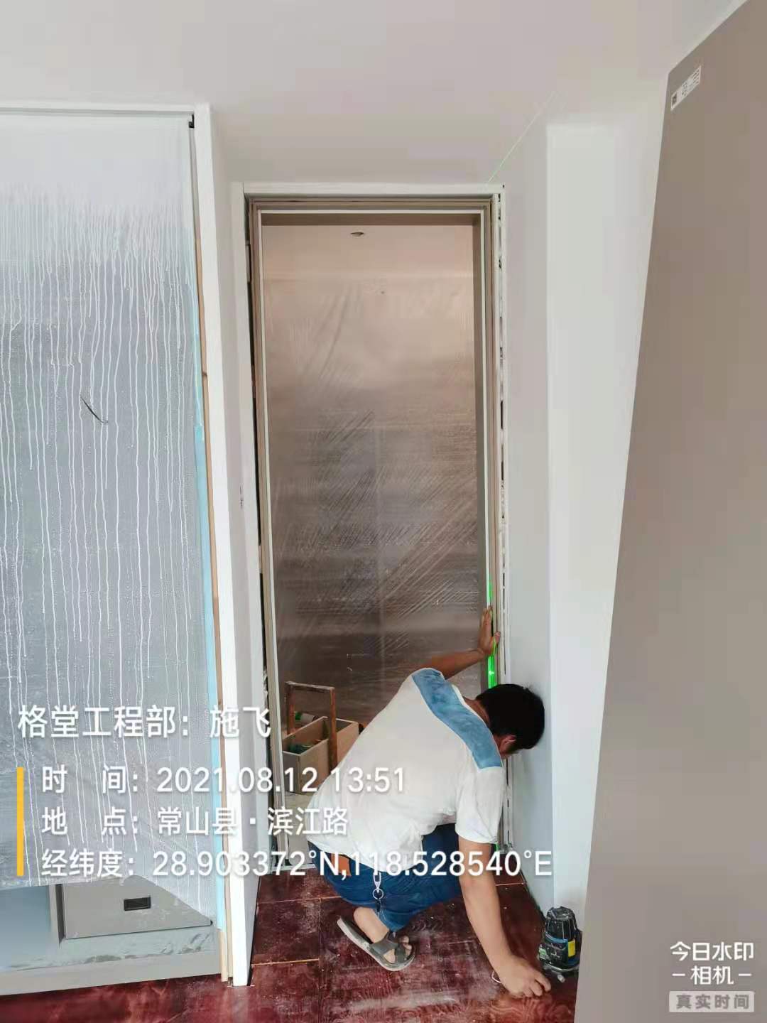 cddcee8708b10e3f20eef334bf6d9df.jpg