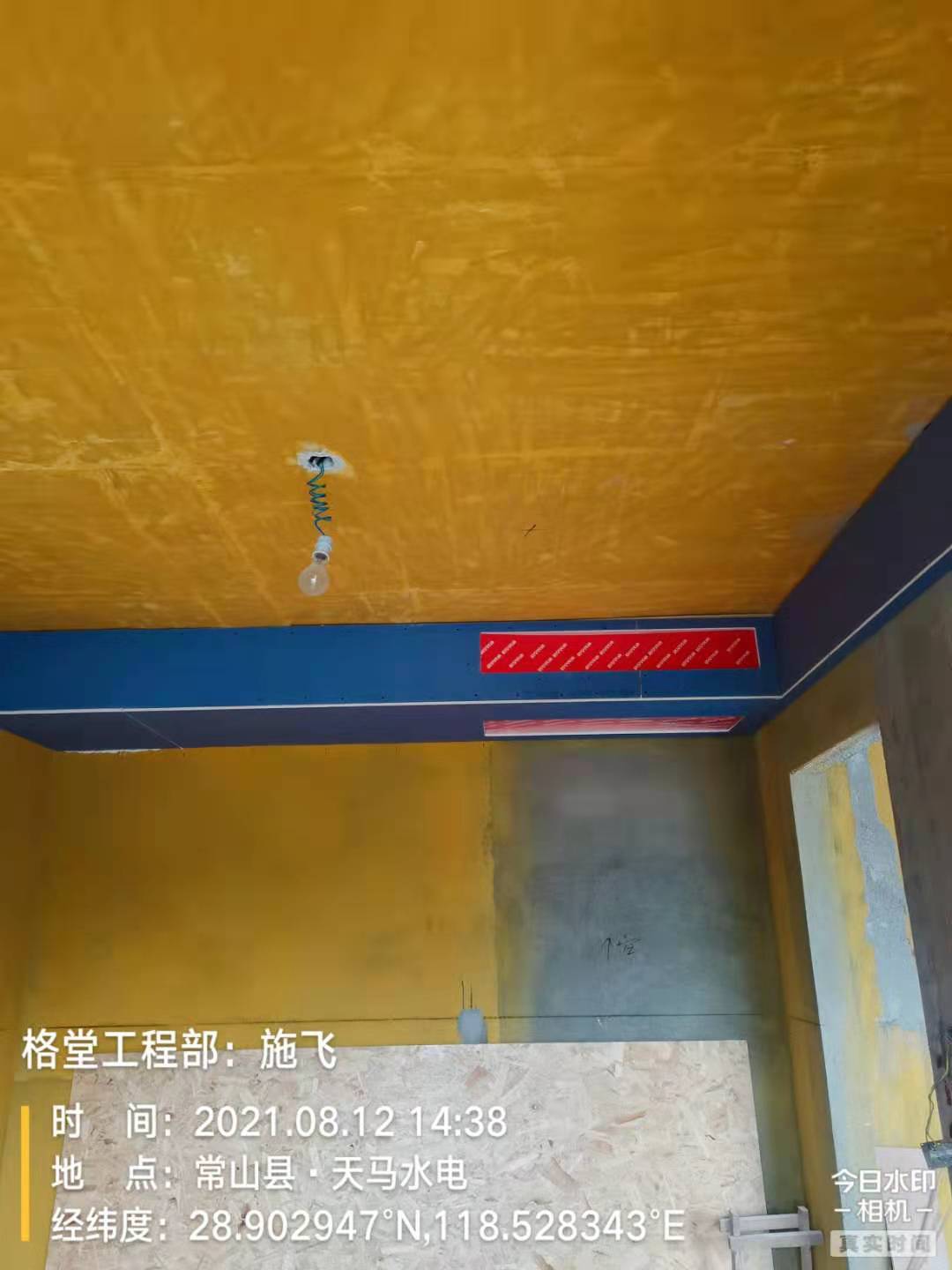 00a899d3c30d992a13f5ab6b0066996.jpg