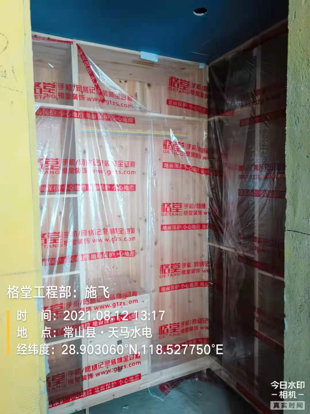 a8caefca2d769304dc8a3cd81ea3a45.jpg