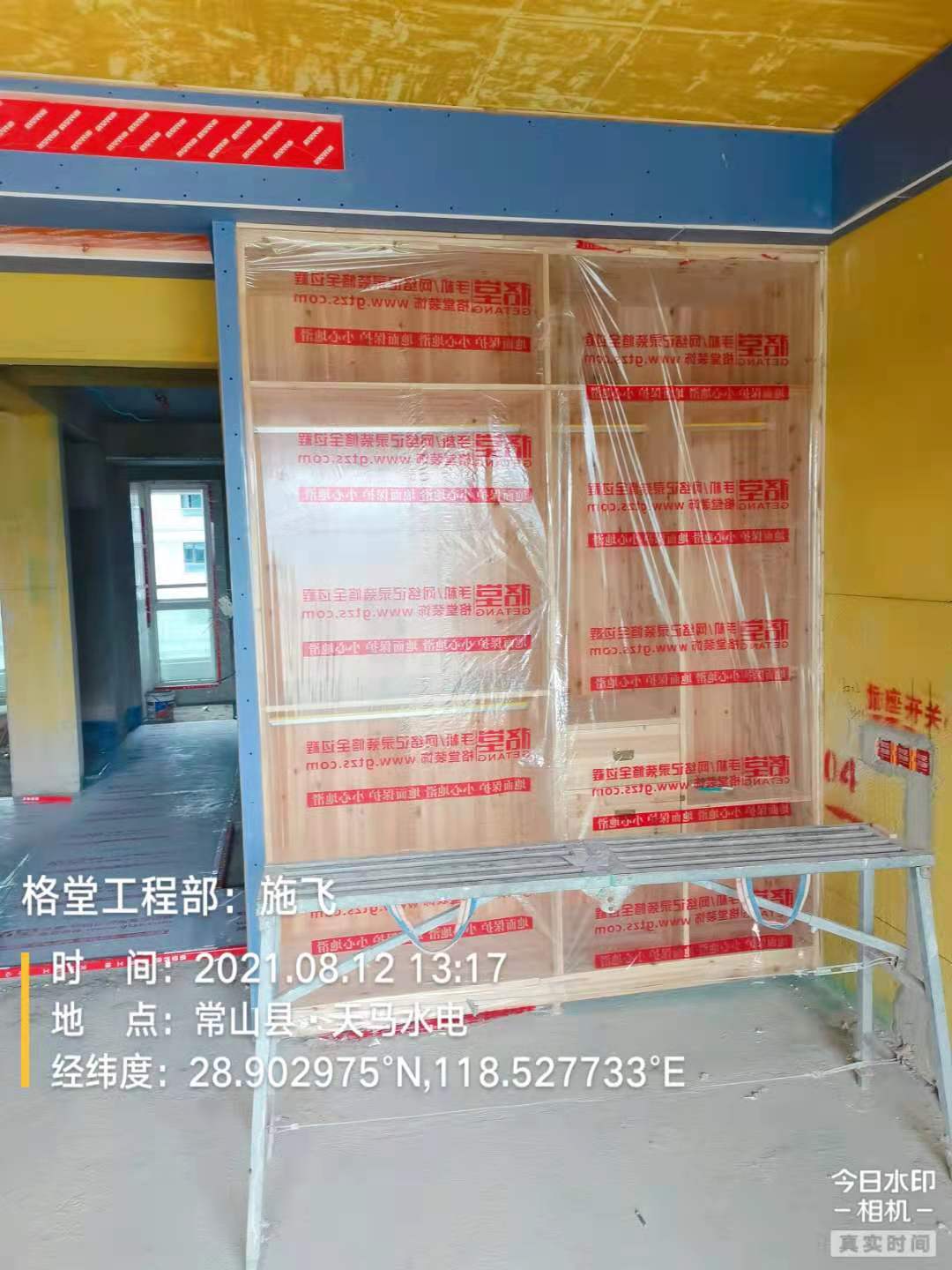 a35dda2080575e5002c243956081bc5.jpg