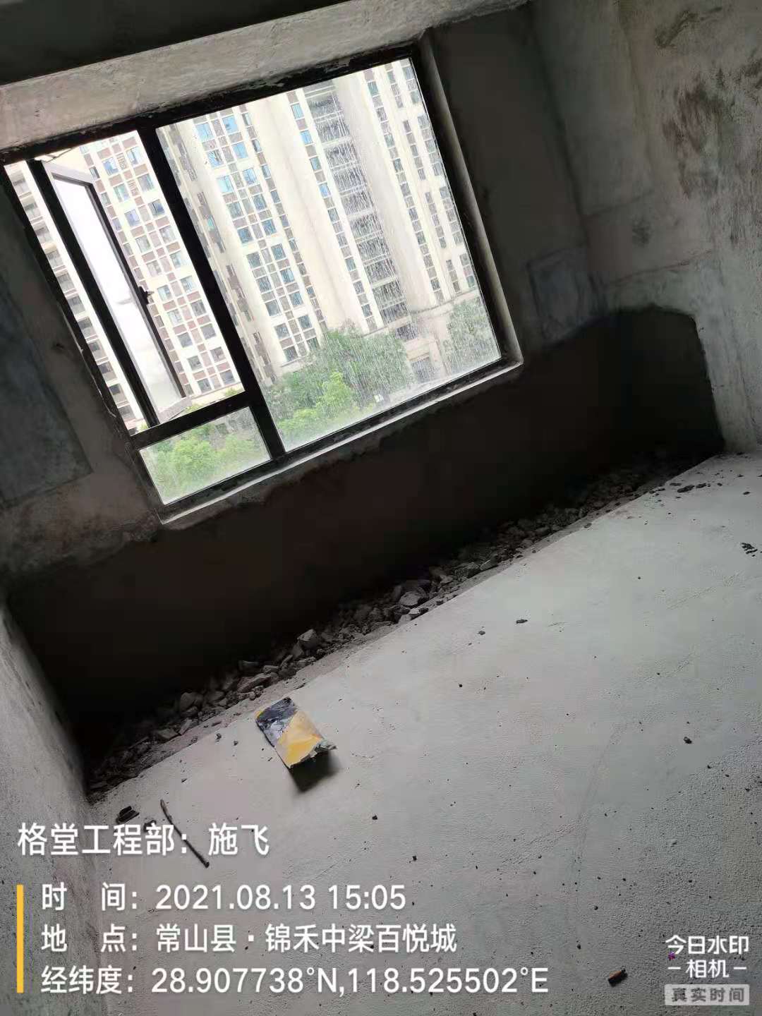 efe662b2661503436ce52061f55c692.jpg