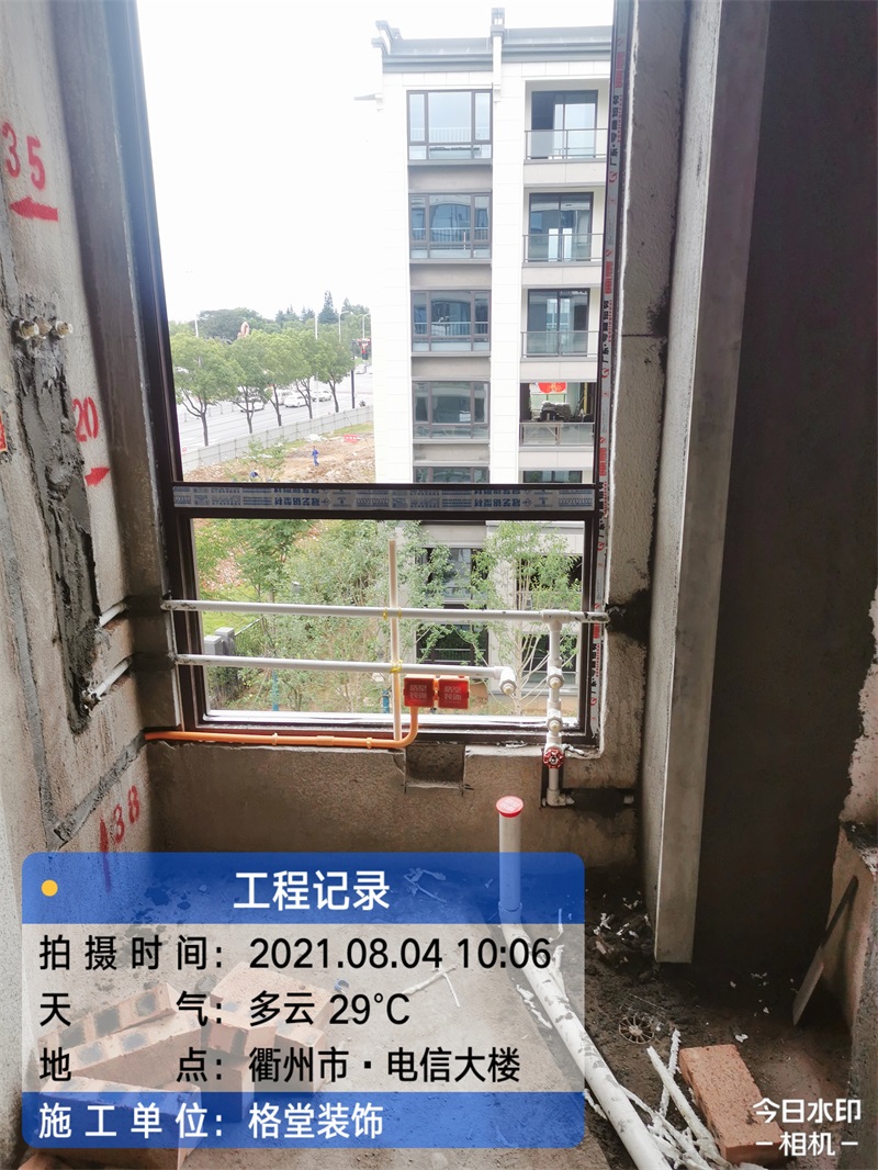 ΢��ͼƬ_2021081316300726.jpg