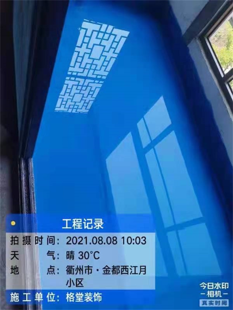 ΢��ͼƬ_2021081316300725.jpg