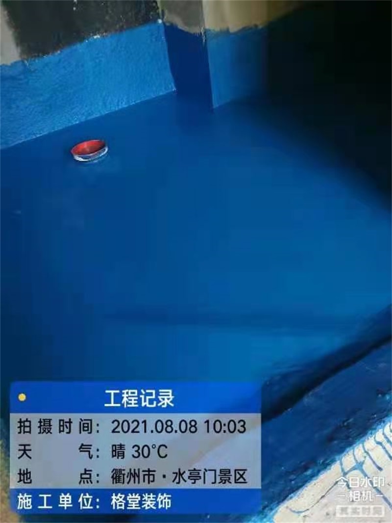 ΢��ͼƬ_2021081316300724.jpg