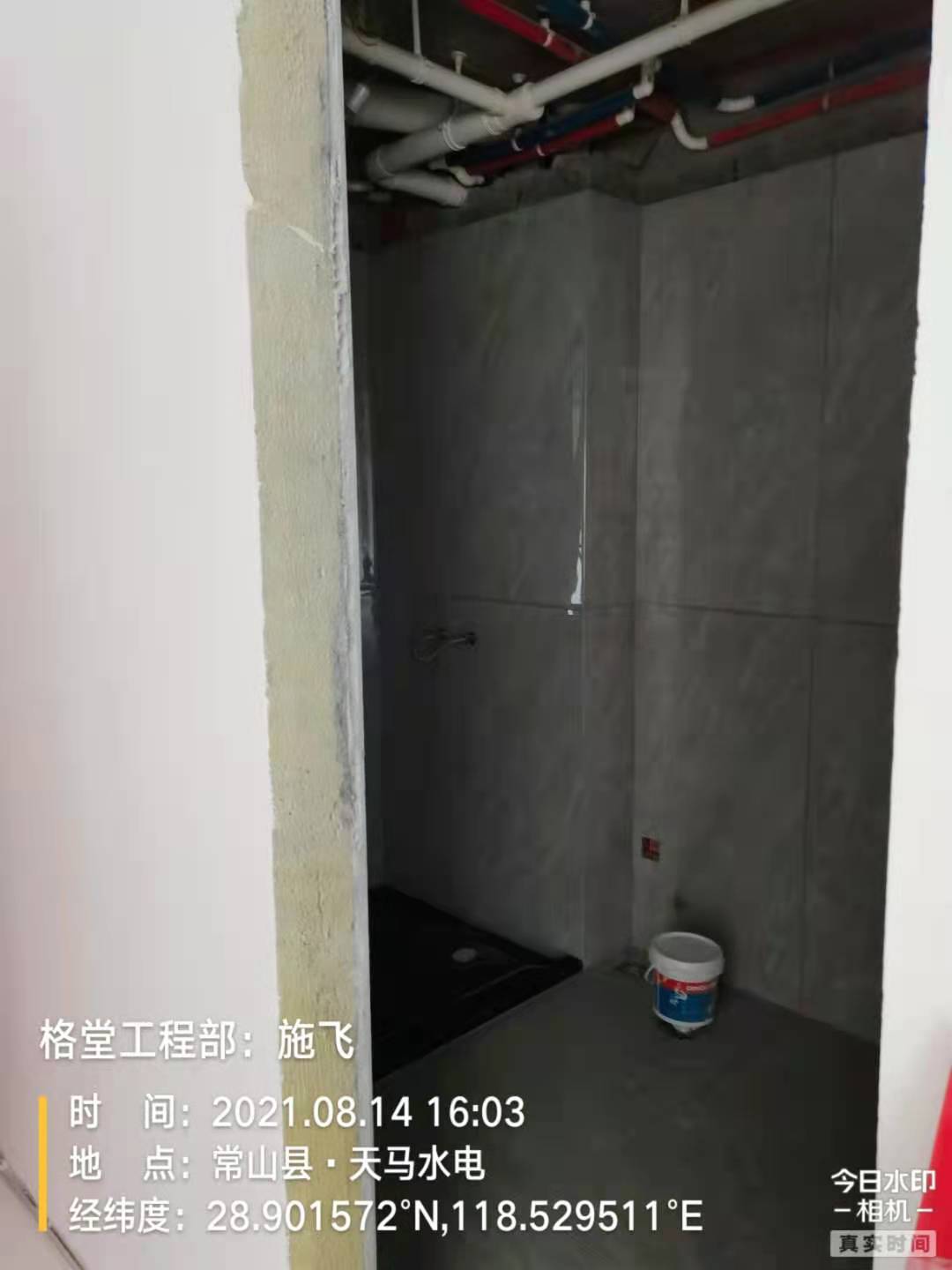 281242db39e4ebf457fed805e61ffb7.jpg