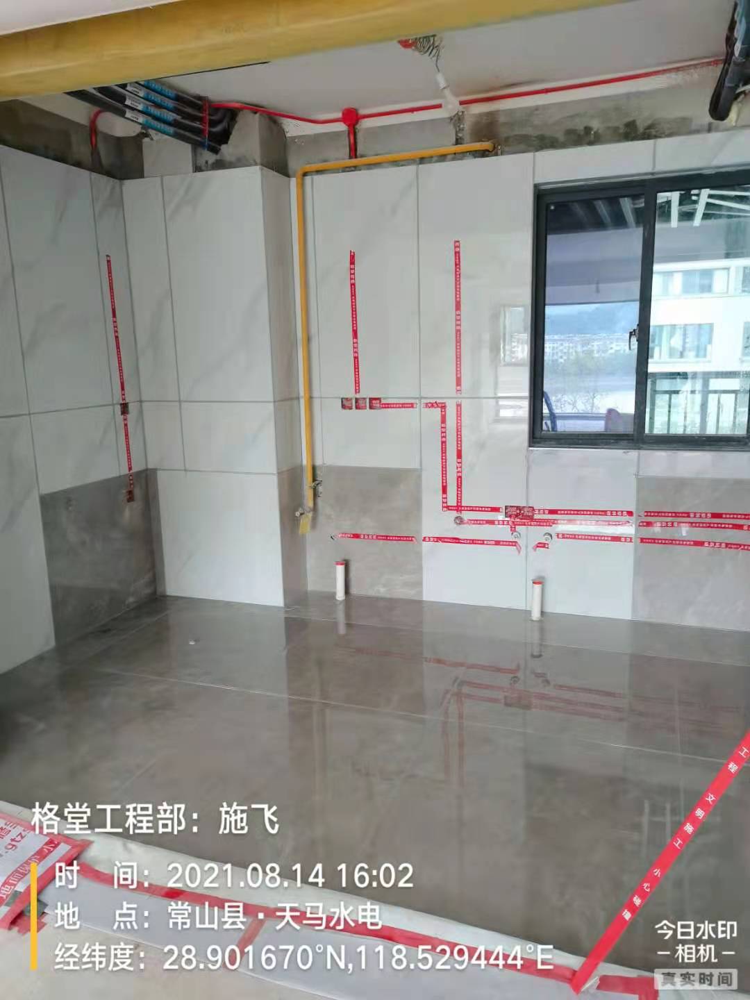 d7af2314b382c1151a0ef20a86683c0.jpg