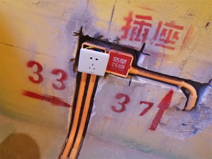 IMG_20210812_182640.jpg