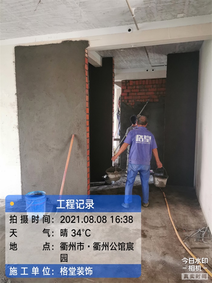 f5aecc1d49f1247b68a9c500e0c742c.jpg