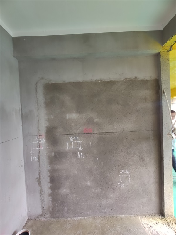 IMG_20210626_153326.jpg