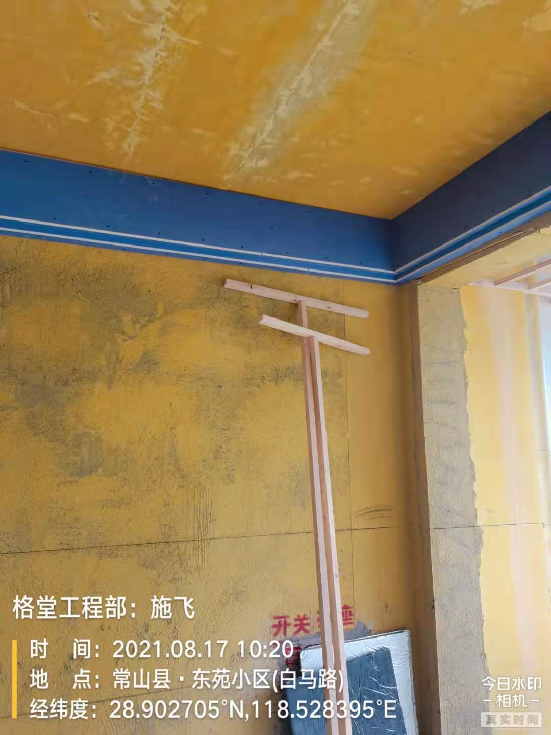 24a45ce8eec1b5db19e3c340a54e2ae.jpg