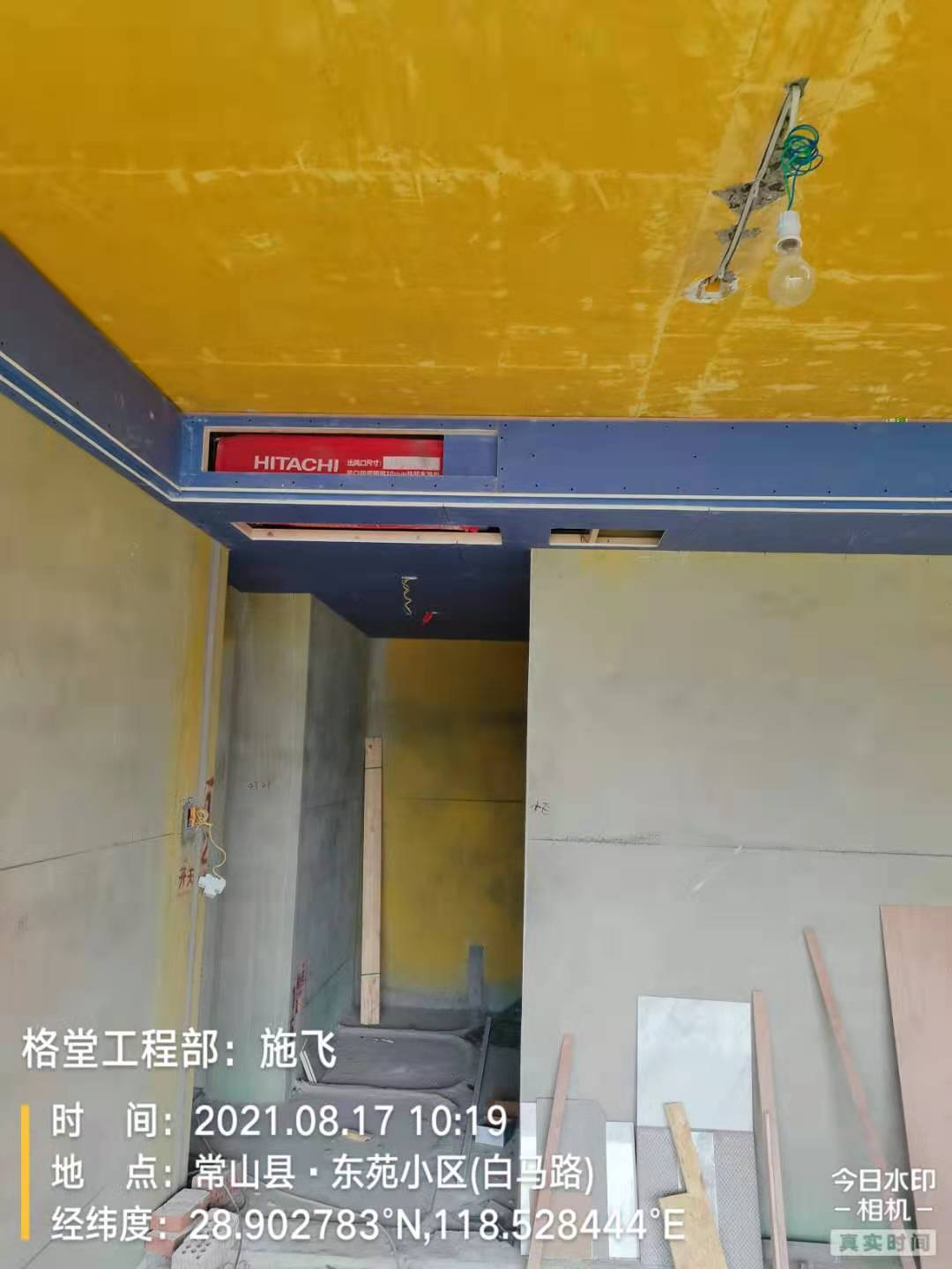 800479b0cb62d98d032ea8c63de0167.jpg