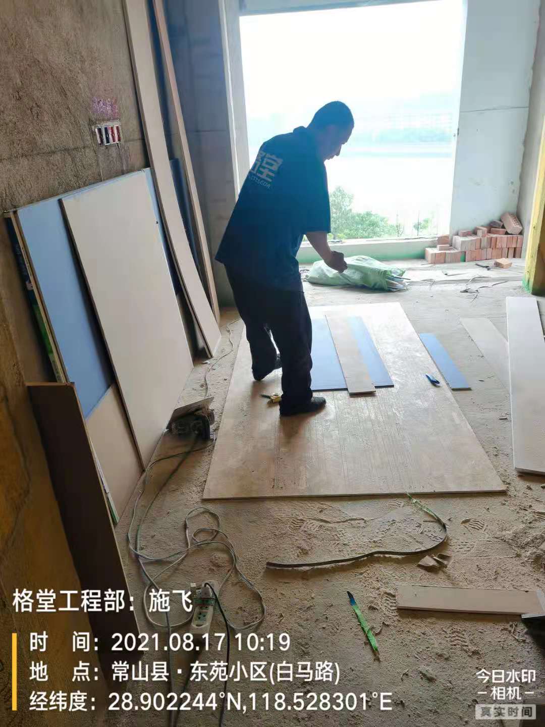 a98f6ae08621078c754b7727899988e.jpg