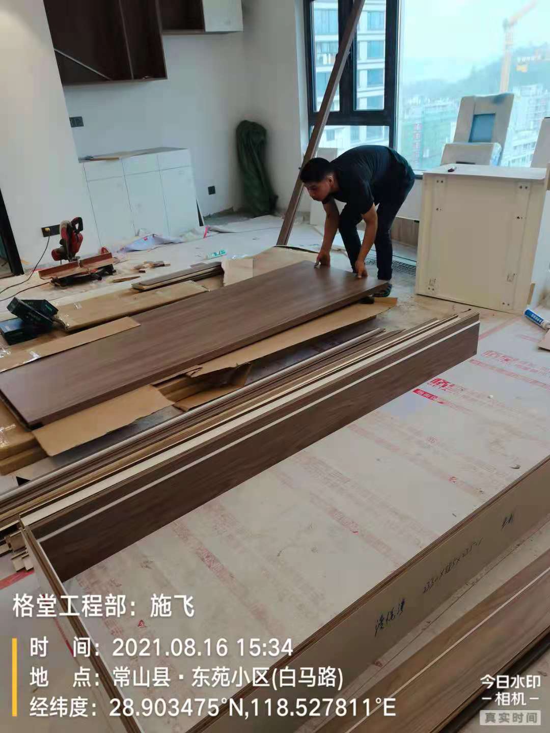 a046c5d30da863238ddca2d487e4784.jpg