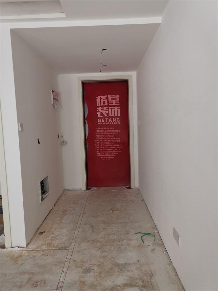 IMG_20210813_144155.jpg