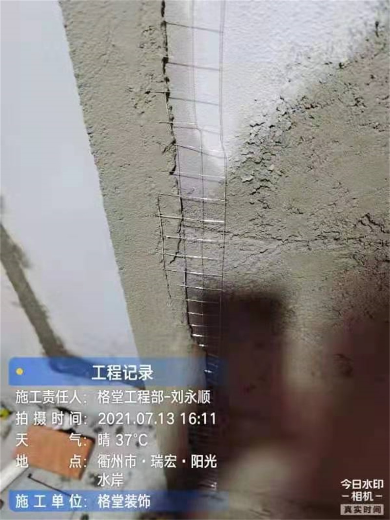 2a5cd5d3f561d9b66857abf7c04d3004.jpg