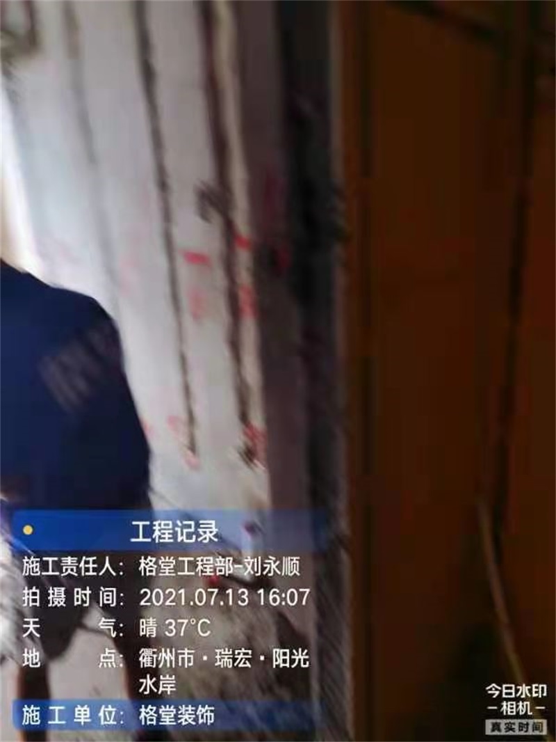 1c94481d0e958ec69db568a71d0ab108.jpg