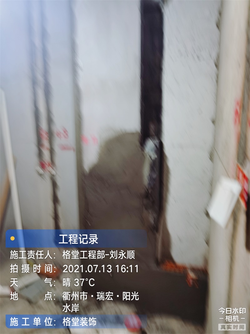 b17949f387c9793d6b0c372a5b81cc59.jpg
