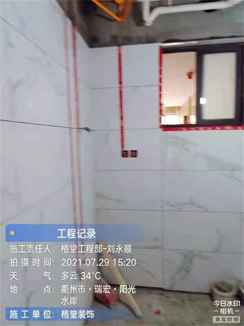 ΢��ͼƬ_2021081715073816.jpg